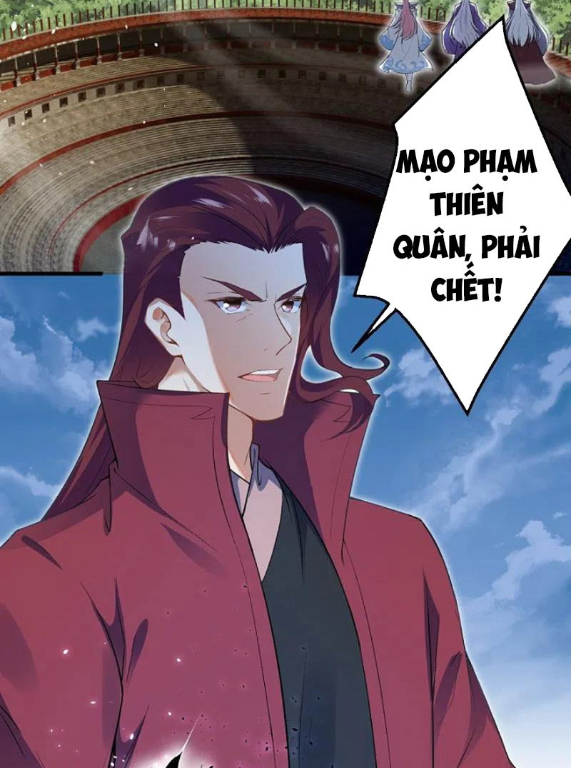 Nghịch Thiên Tà Thần Chapter 470 - Trang 26