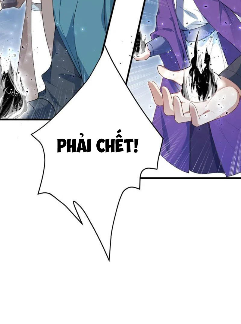 Nghịch Thiên Tà Thần Chapter 470 - Trang 28