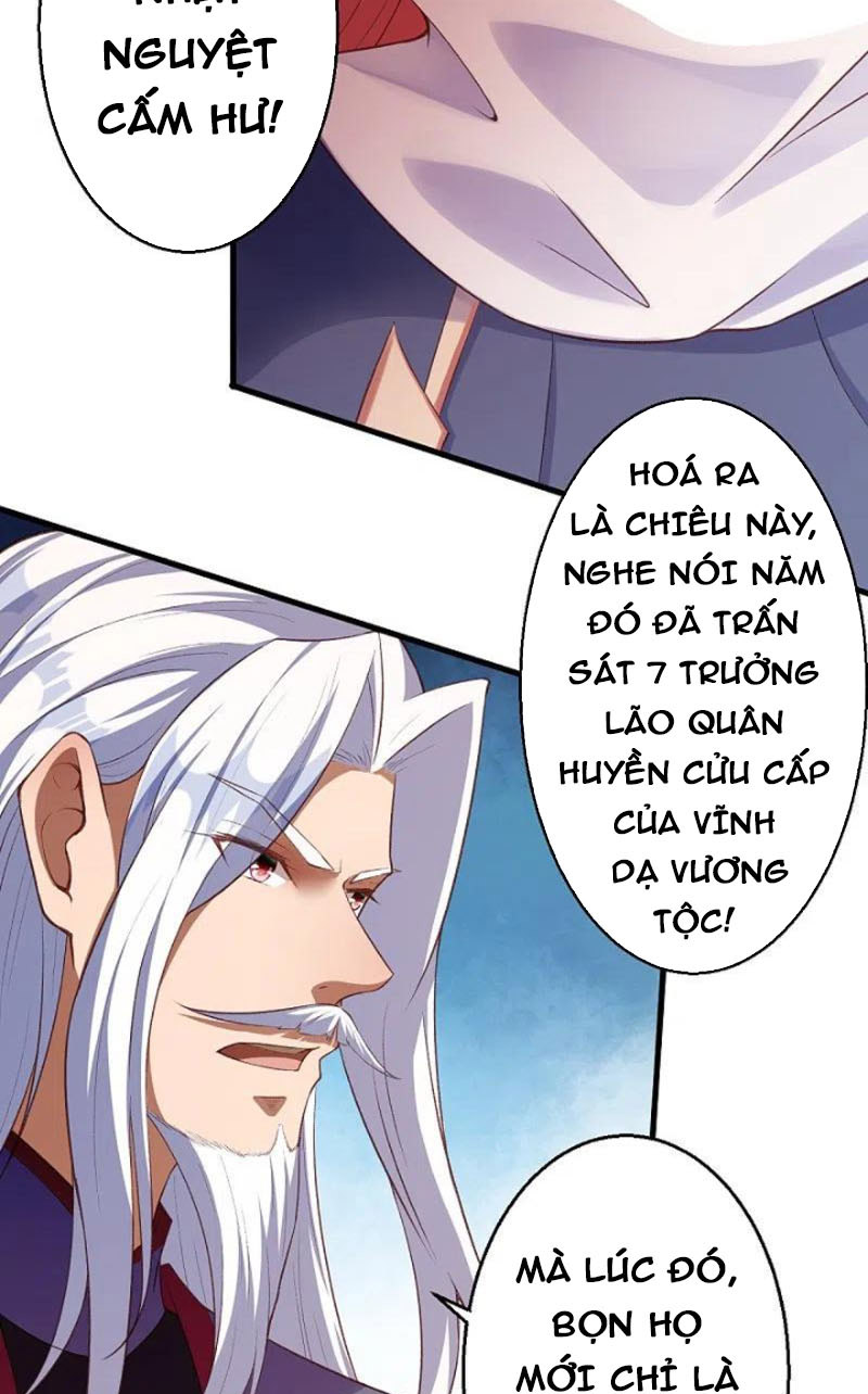 Nghịch Thiên Tà Thần Chapter 470 - Trang 33