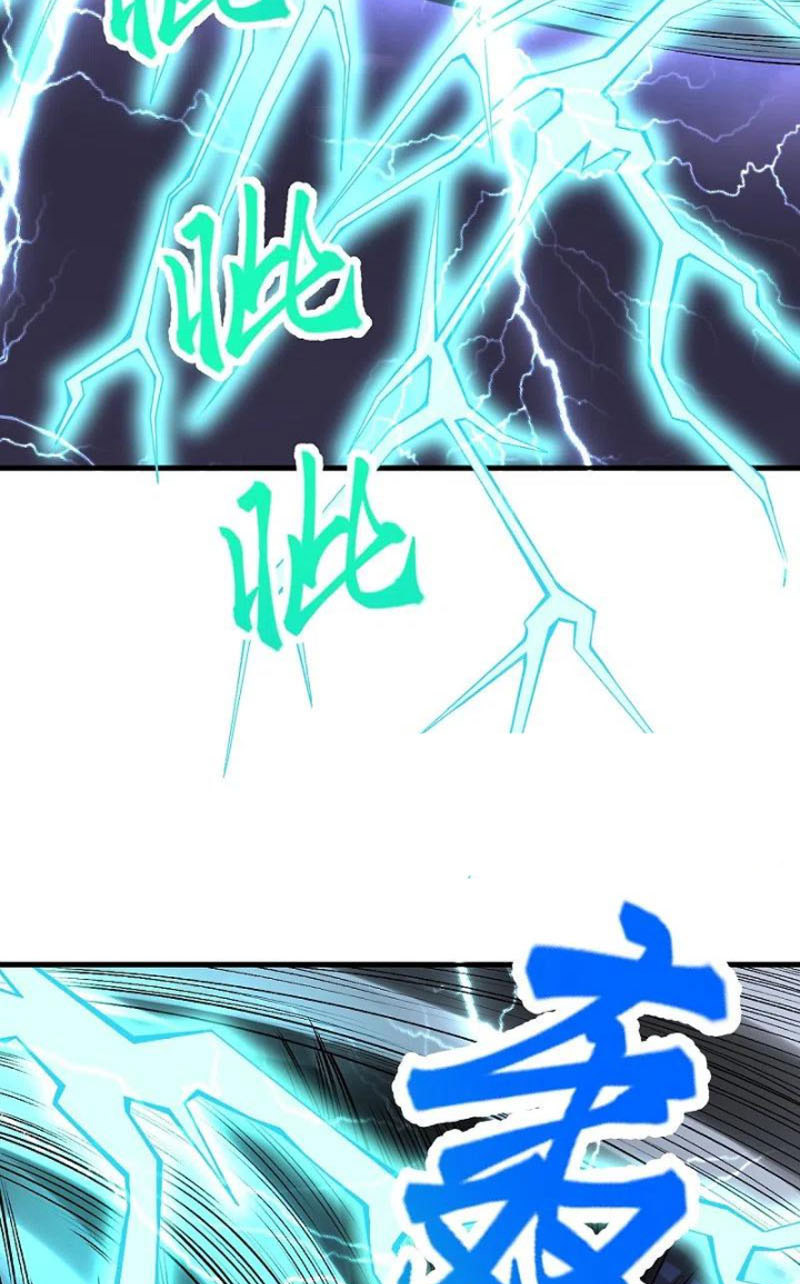 Nghịch Thiên Tà Thần Chapter 470 - Trang 39