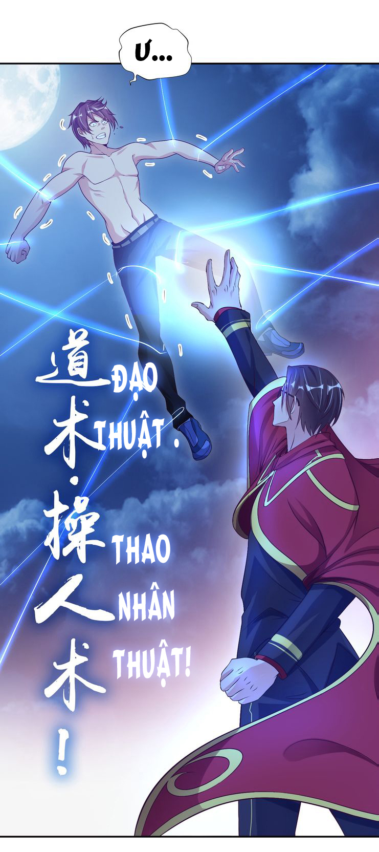 Đại Thiên Tài Bất Khả Chiến Bại Chính Là Ta chap 8 - bế công chúa đầy xúc động - Trang 36