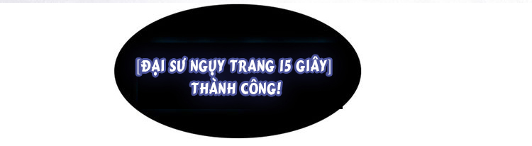Đại Thiên Tài Bất Khả Chiến Bại Chính Là Ta chap 8 - bế công chúa đầy xúc động - Trang 59