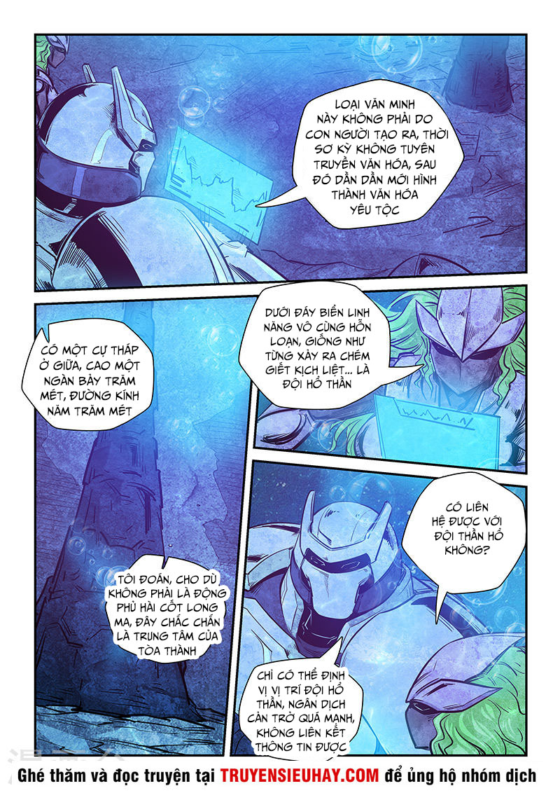 Tu chân tứ vạn niên chapter 263 - Upload bởi truyensieuhay.com