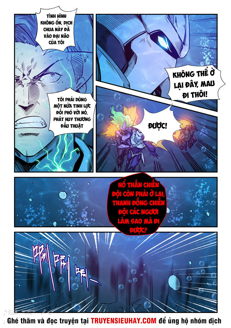 Tu chân tứ vạn niên chapter 264 - Upload bởi truyensieuhay.com