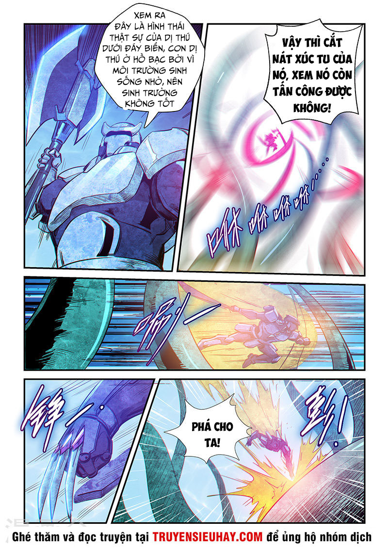 Tu chân tứ vạn niên chapter 263 - Upload bởi truyensieuhay.com