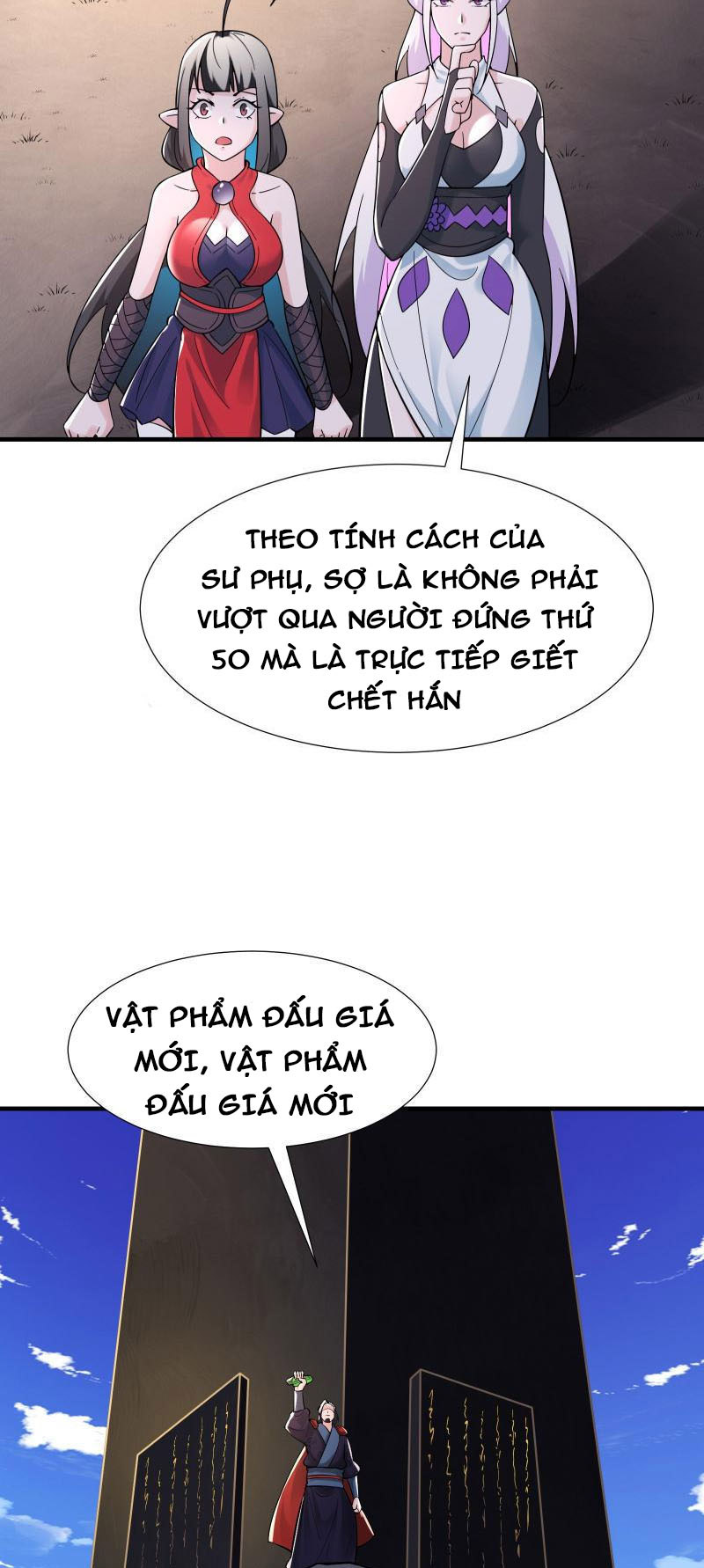 Đồ Đệ Của Ta Đều Là Nữ Ma Đầu Chapter 94 - Hamtruyen.vn