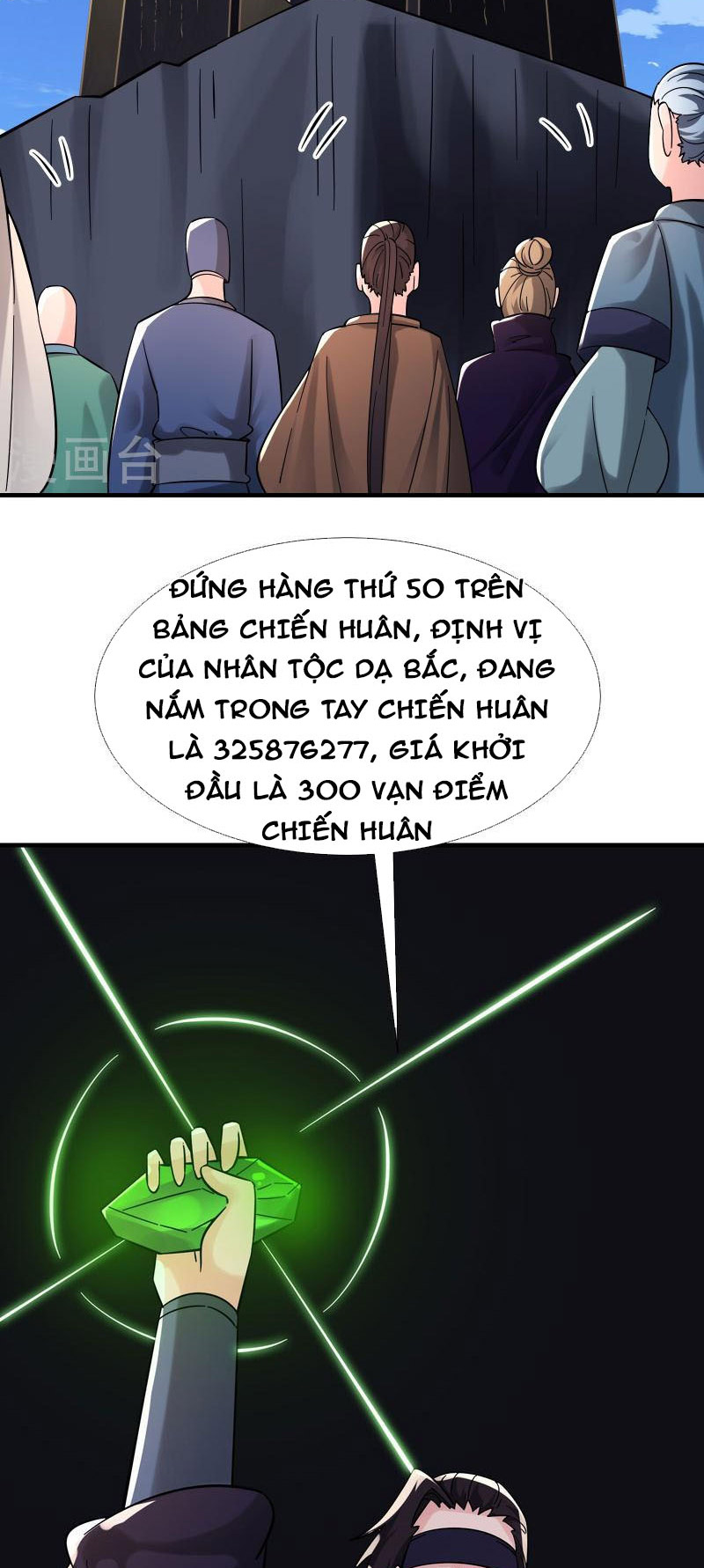 Đồ Đệ Của Ta Đều Là Nữ Ma Đầu Chapter 94 - Hamtruyen.vn