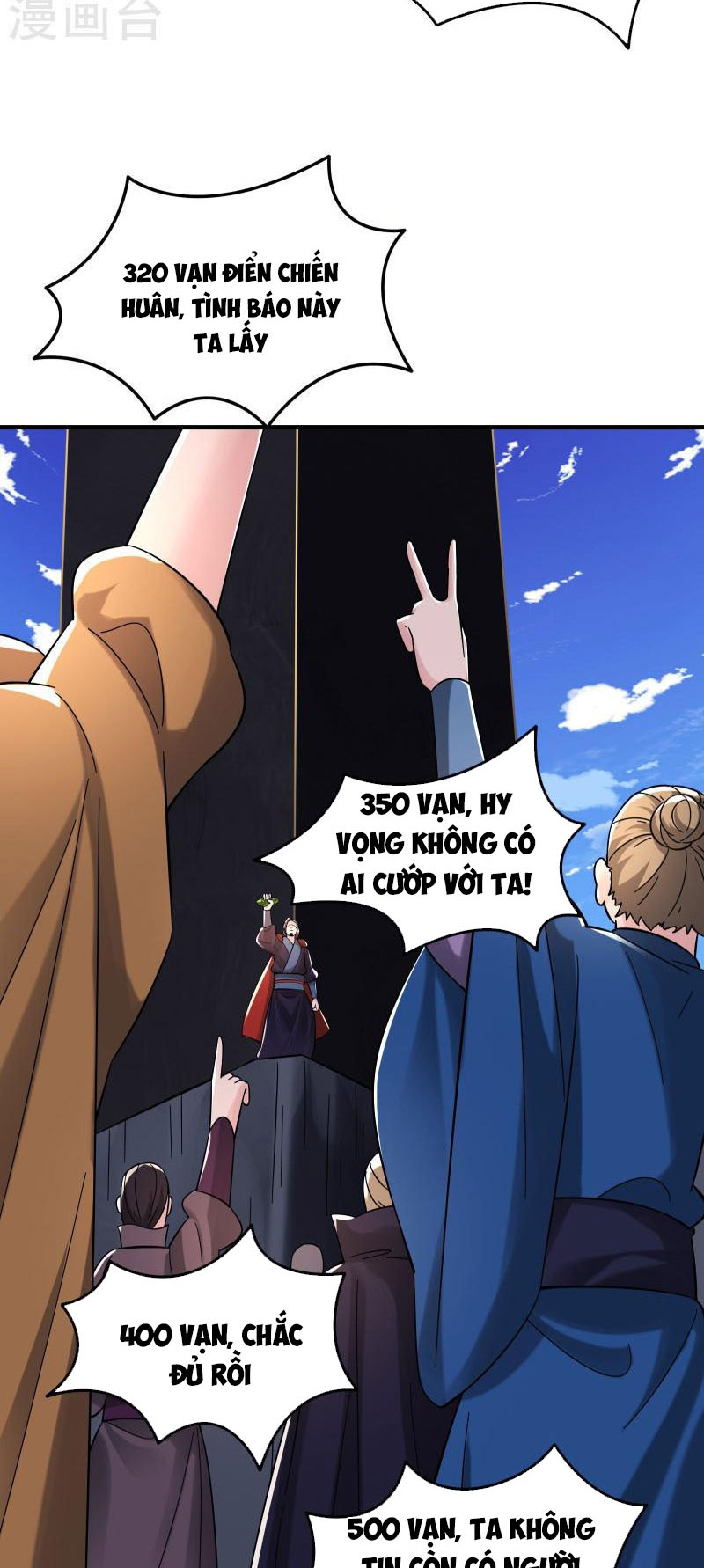 Đồ Đệ Của Ta Đều Là Nữ Ma Đầu Chapter 94 - Hamtruyen.vn