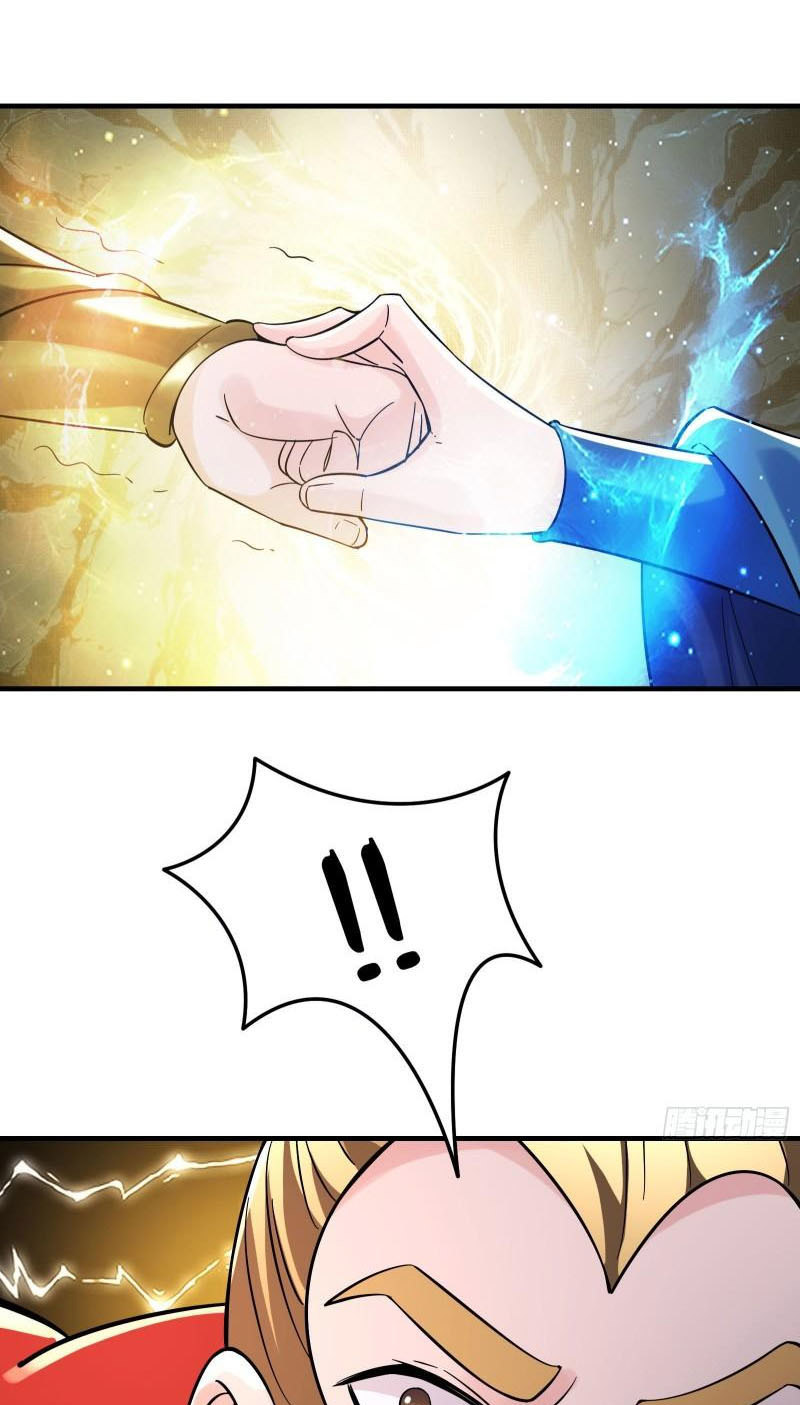 Đồ Đệ Của Ta Đều Là Nữ Ma Đầu Chapter 95 - Hamtruyen.vn