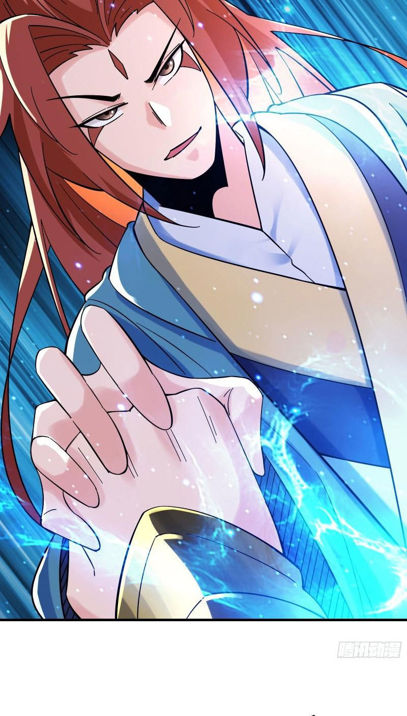 Đồ Đệ Của Ta Đều Là Nữ Ma Đầu Chapter 95 - Hamtruyen.vn