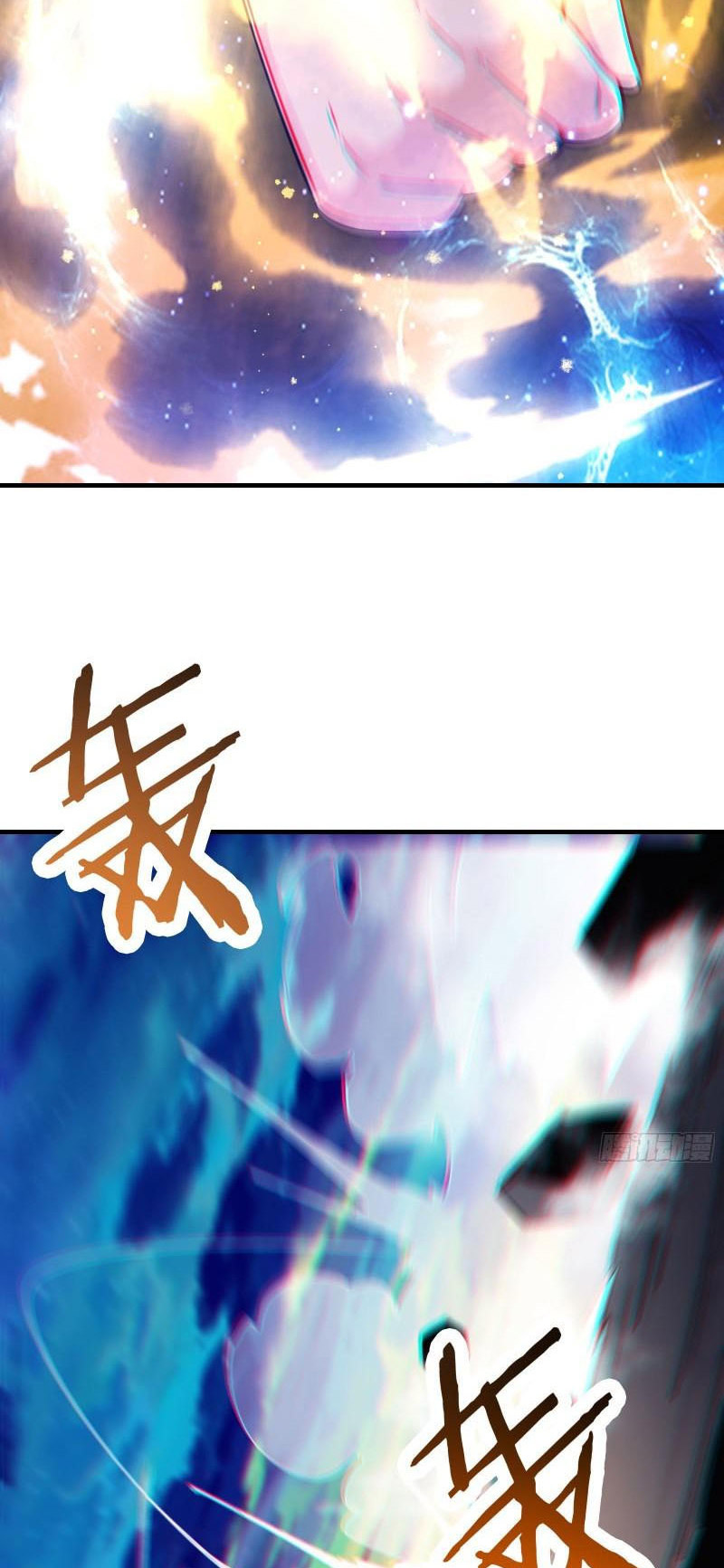 Đồ Đệ Của Ta Đều Là Nữ Ma Đầu Chapter 95 - Hamtruyen.vn