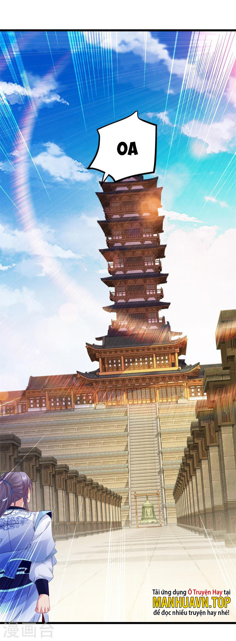 Thần Hồn Võ Đế Chapter 179 - Trang 7
