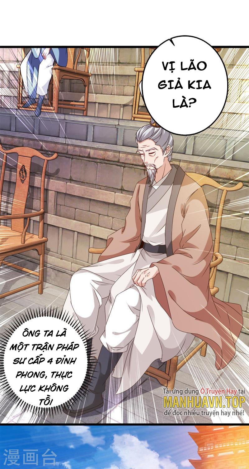 Thần Hồn Võ Đế Chapter 179 - Trang 10
