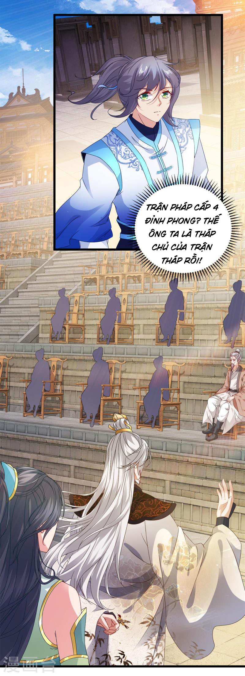 Thần Hồn Võ Đế Chapter 179 - Trang 11