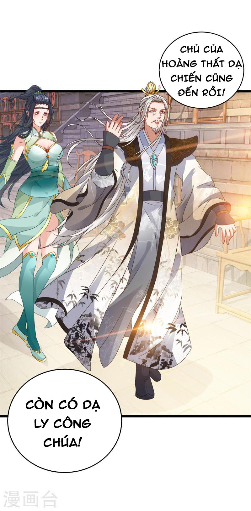 Thần Hồn Võ Đế Chapter 179 - Trang 12