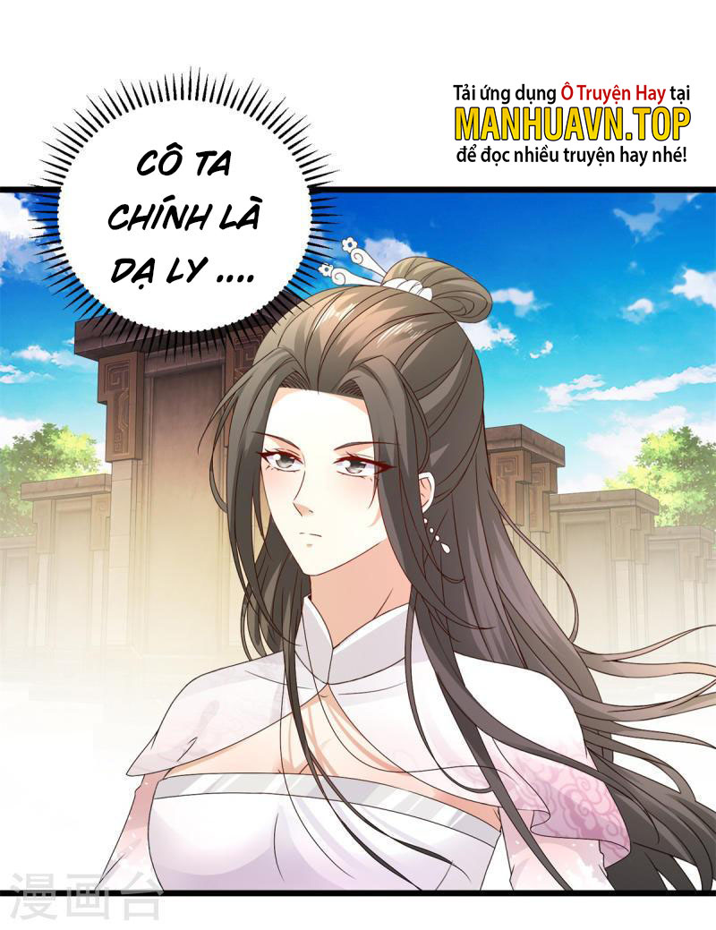 Thần Hồn Võ Đế Chapter 179 - Trang 13