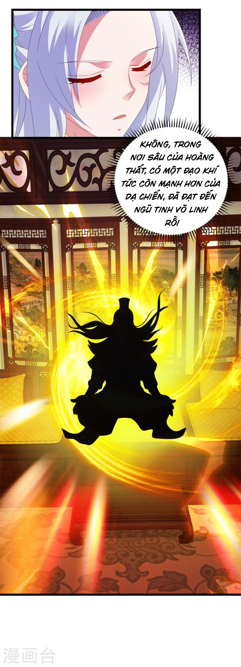 Thần Hồn Võ Đế Chapter 179 - Trang 15