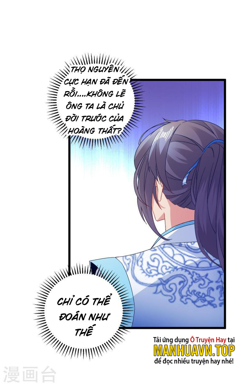 Thần Hồn Võ Đế Chapter 179 - Trang 16