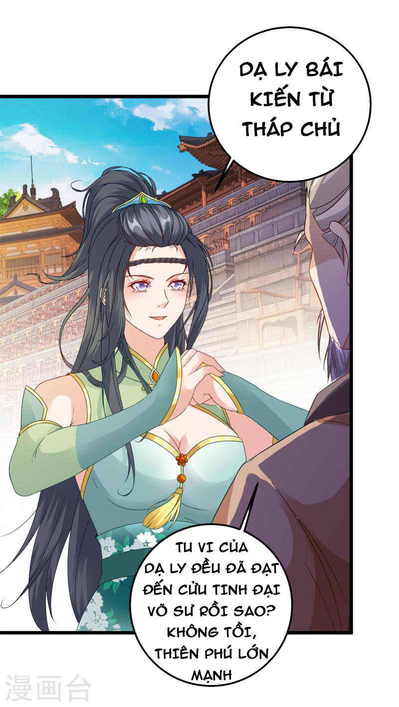 Thần Hồn Võ Đế Chapter 179 - Trang 18