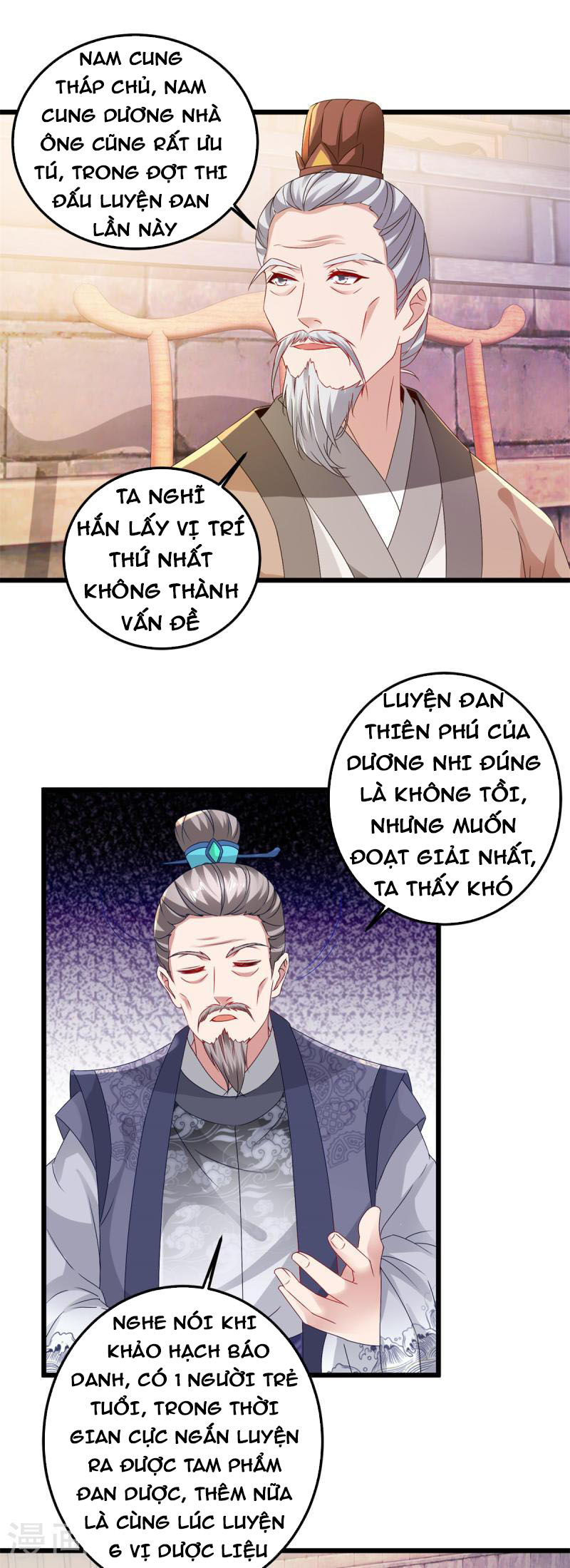 Thần Hồn Võ Đế Chapter 179 - Trang 23