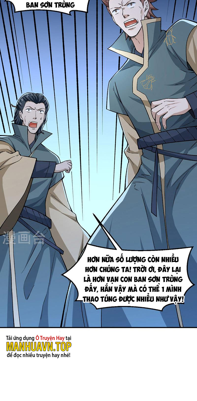 Võ Đạo Độc Tôn Chapter 385 - Trang 52