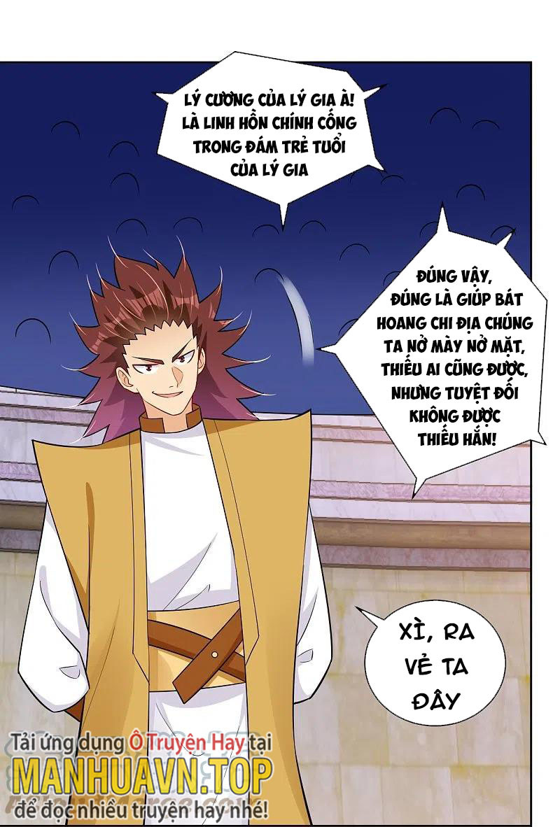 Nghịch Thiên Chiến Thần Chapter 308 - Trang 4