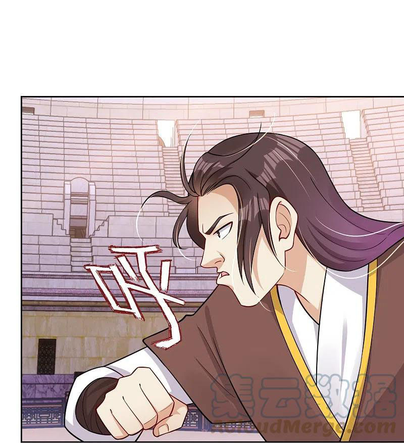 Nghịch Thiên Chiến Thần Chapter 308 - Trang 6