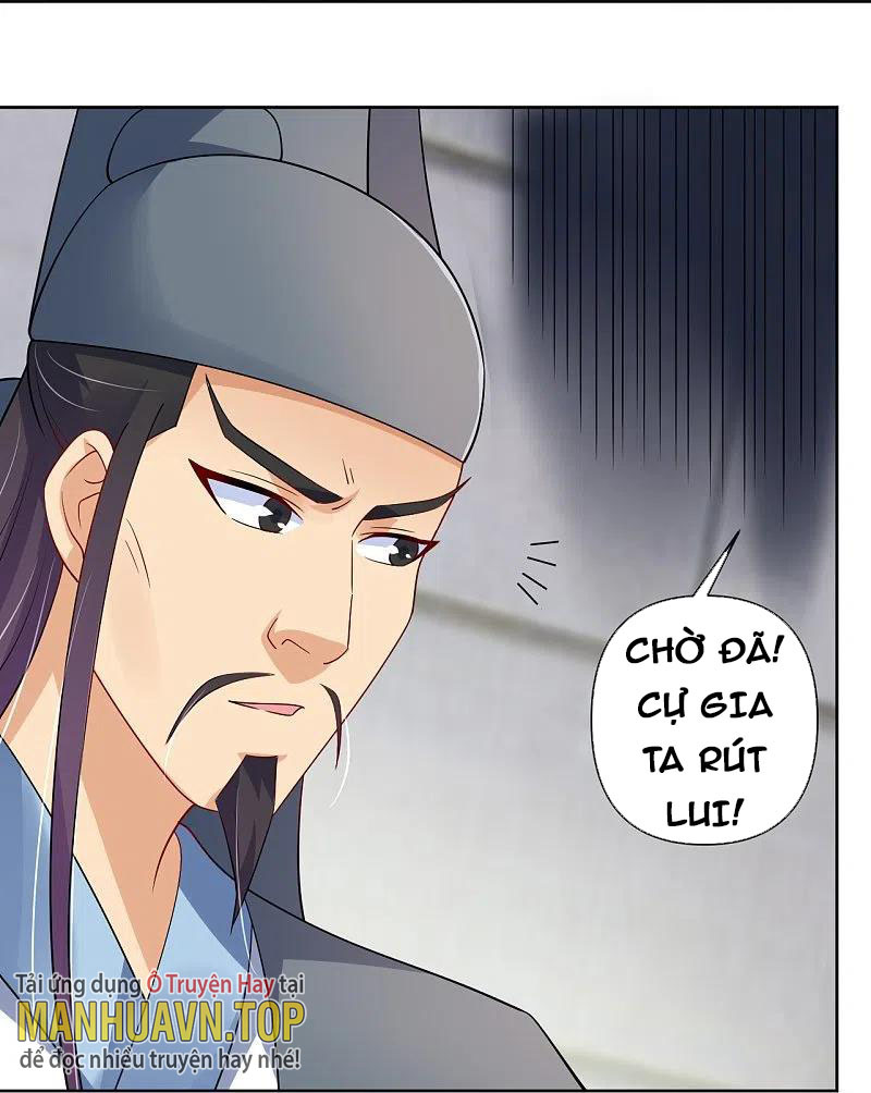 Nghịch Thiên Chiến Thần Chapter 308 - Trang 25