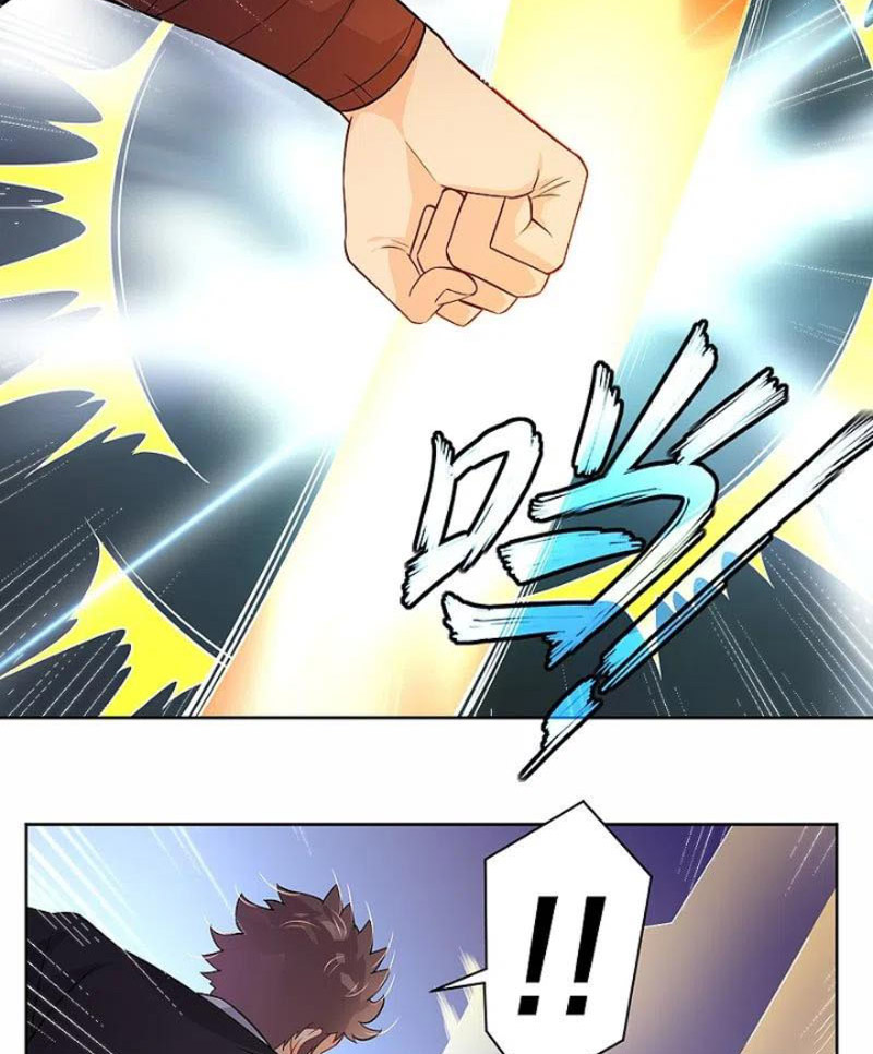 Nghịch Thiên Chiến Thần Chapter 310 - Trang 9