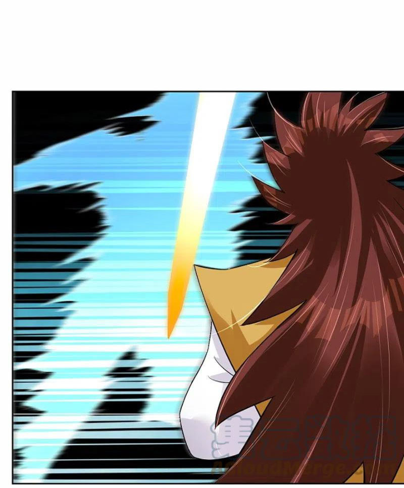 Nghịch Thiên Chiến Thần Chapter 310 - Trang 12