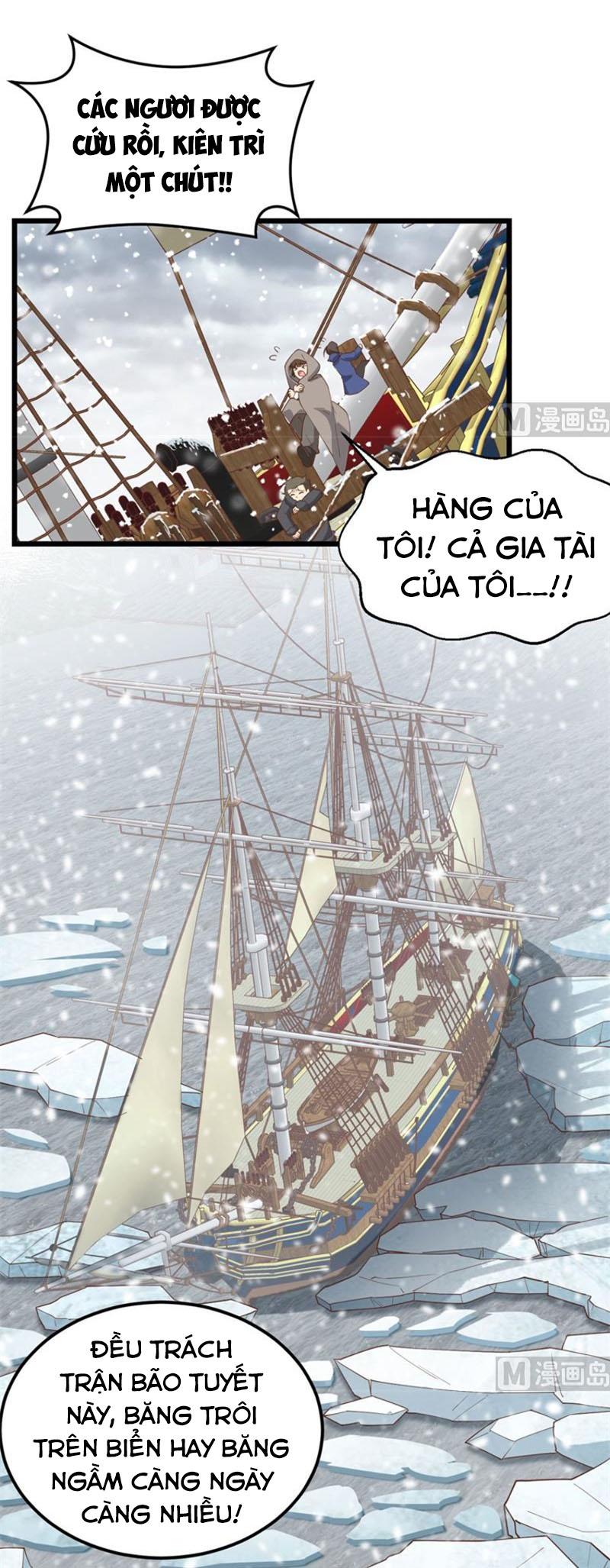 Từ Hôm Nay Bắt Đầu Làm Thành Chủ Chapter 388 - Trang 15