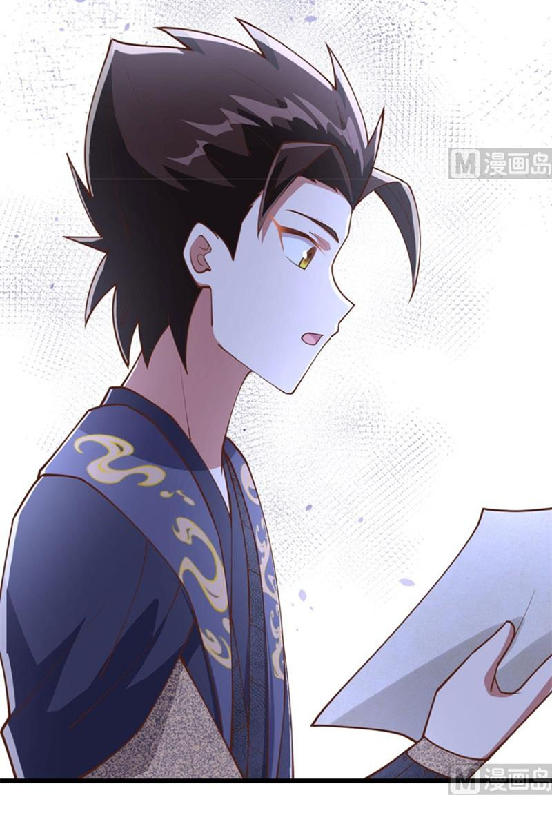 Từ Hôm Nay Bắt Đầu Làm Thành Chủ Chapter 388 - Trang 26