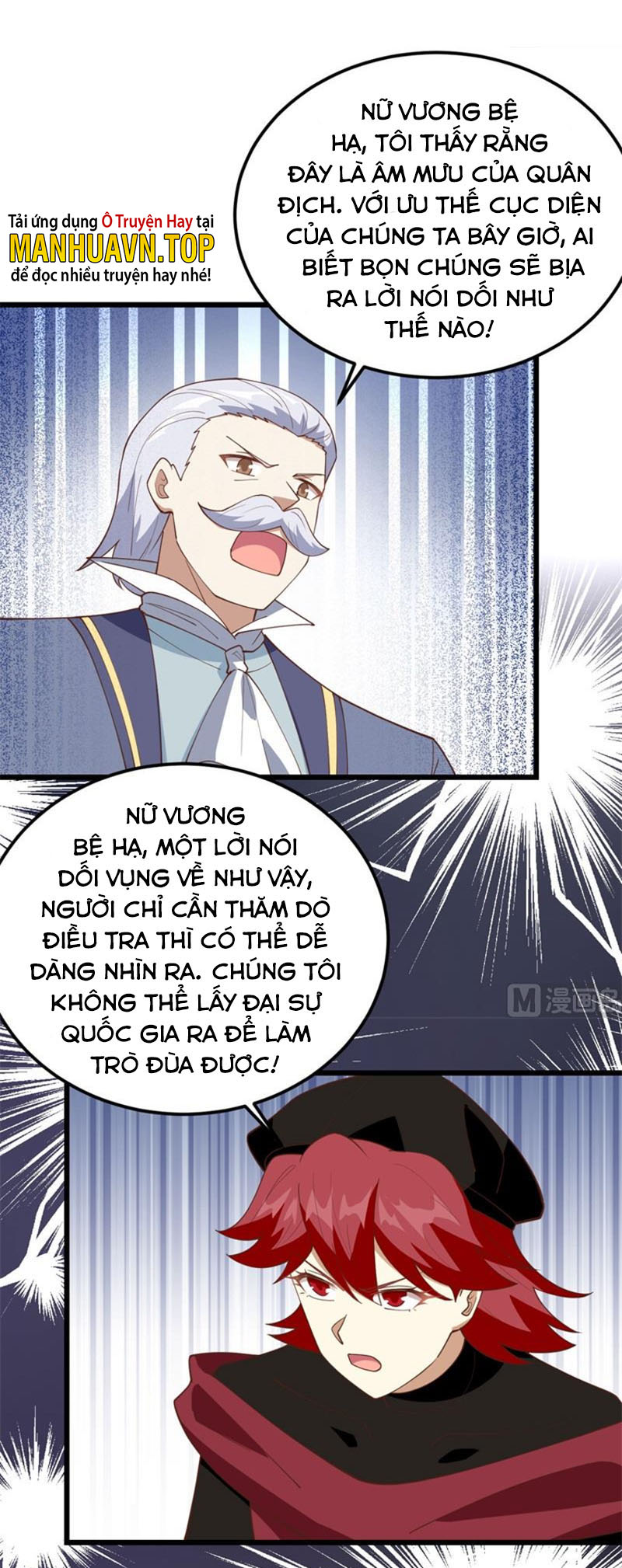 Từ Hôm Nay Bắt Đầu Làm Thành Chủ Chapter 388 - Trang 7
