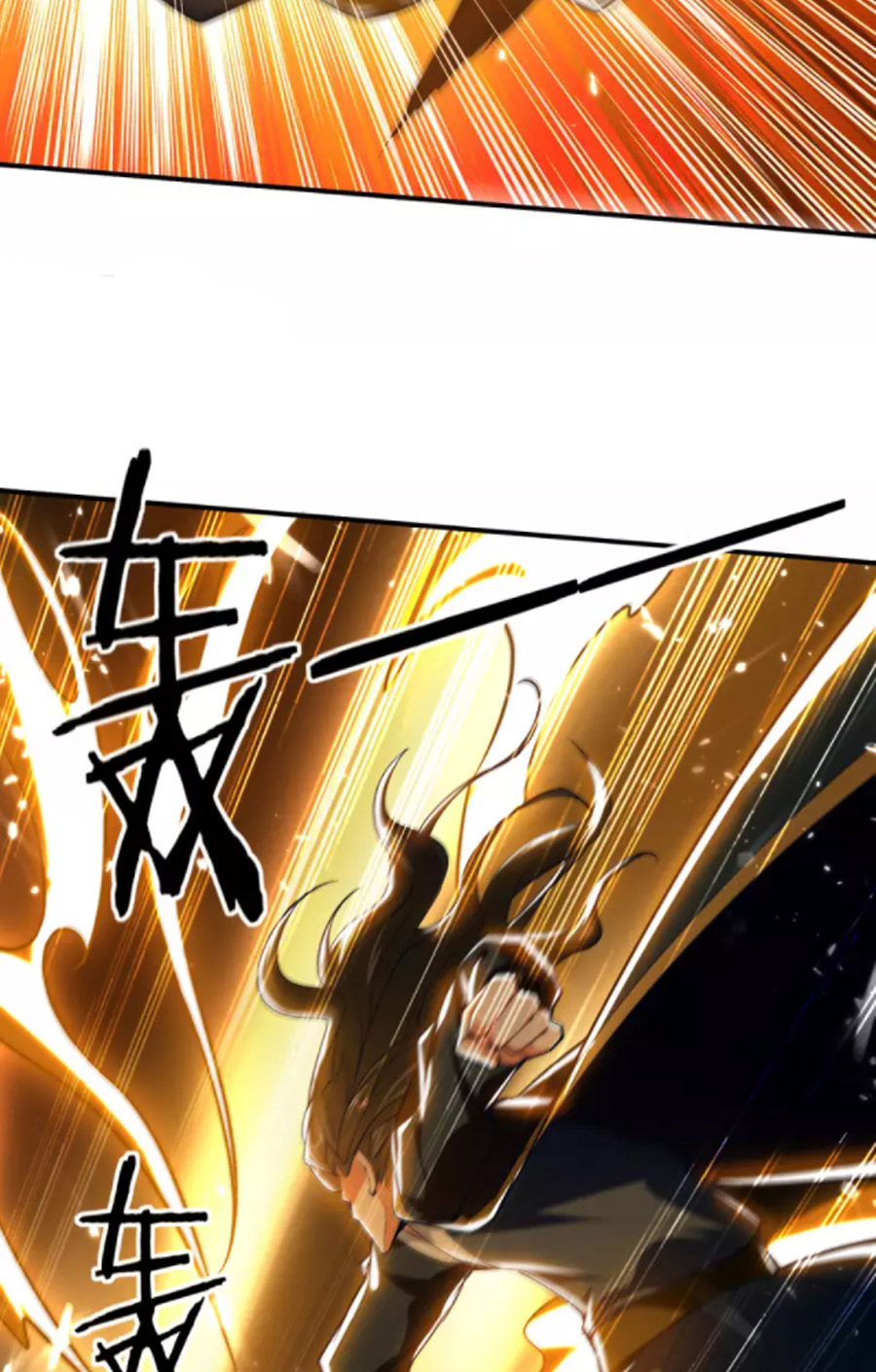 Tuyệt Thế Võ Hồn Chapter 139 - Hamtruyen.vn