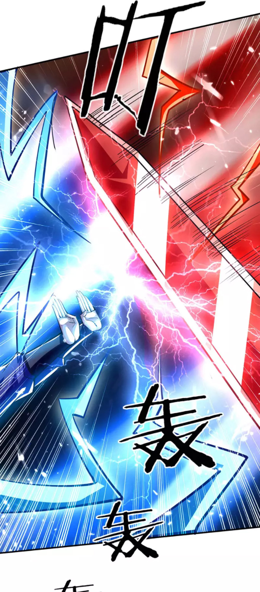 Tuyệt Thế Võ Hồn Chapter 139 - Hamtruyen.vn