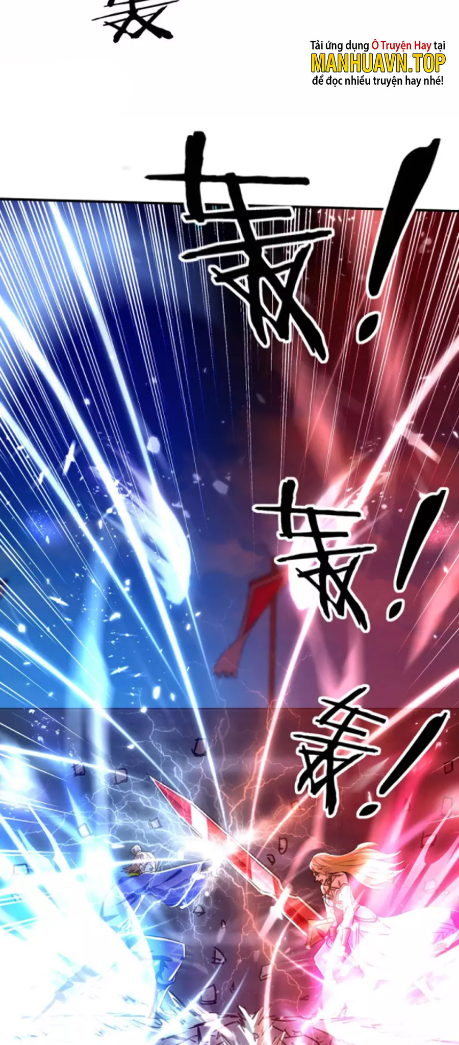 Tuyệt Thế Võ Hồn Chapter 139 - Hamtruyen.vn