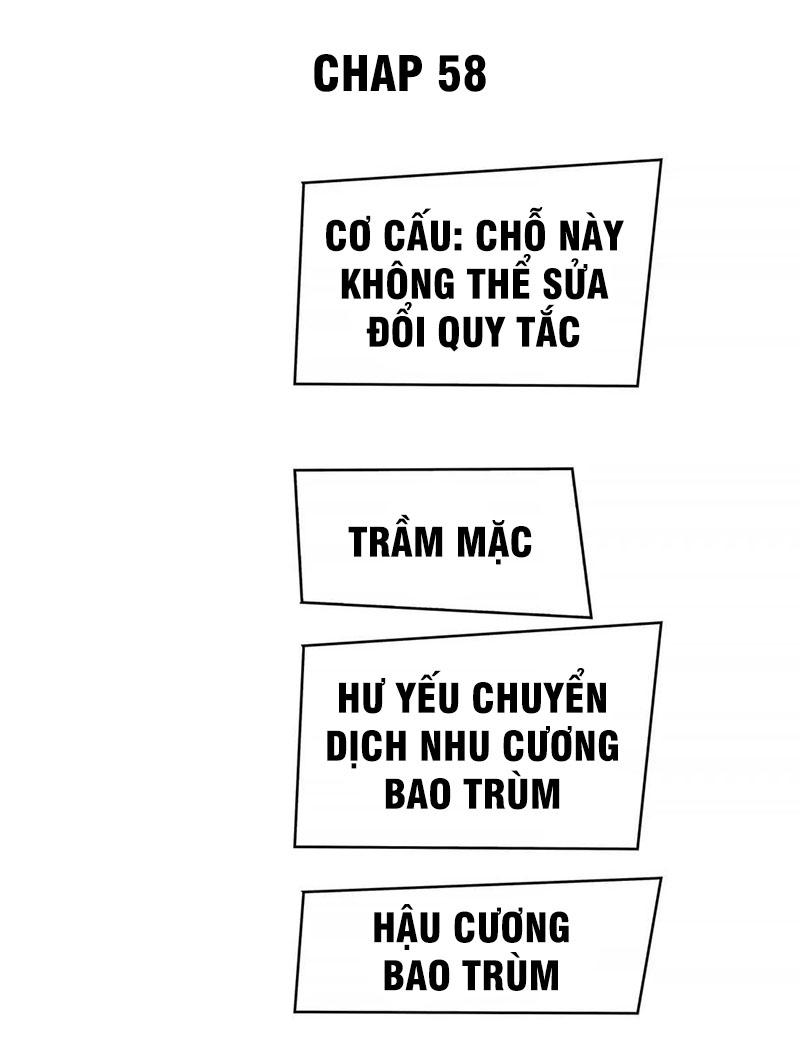 Bắt Đầu Vùng Dậy Từ Việc Chơi Game Nghiêm Túc chapter 58 - Trang 1