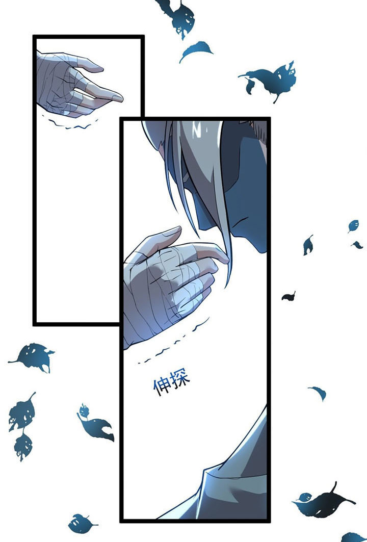 Vĩnh Sinh Chi Lộ Chapter 3 - Hamtruyen.vn