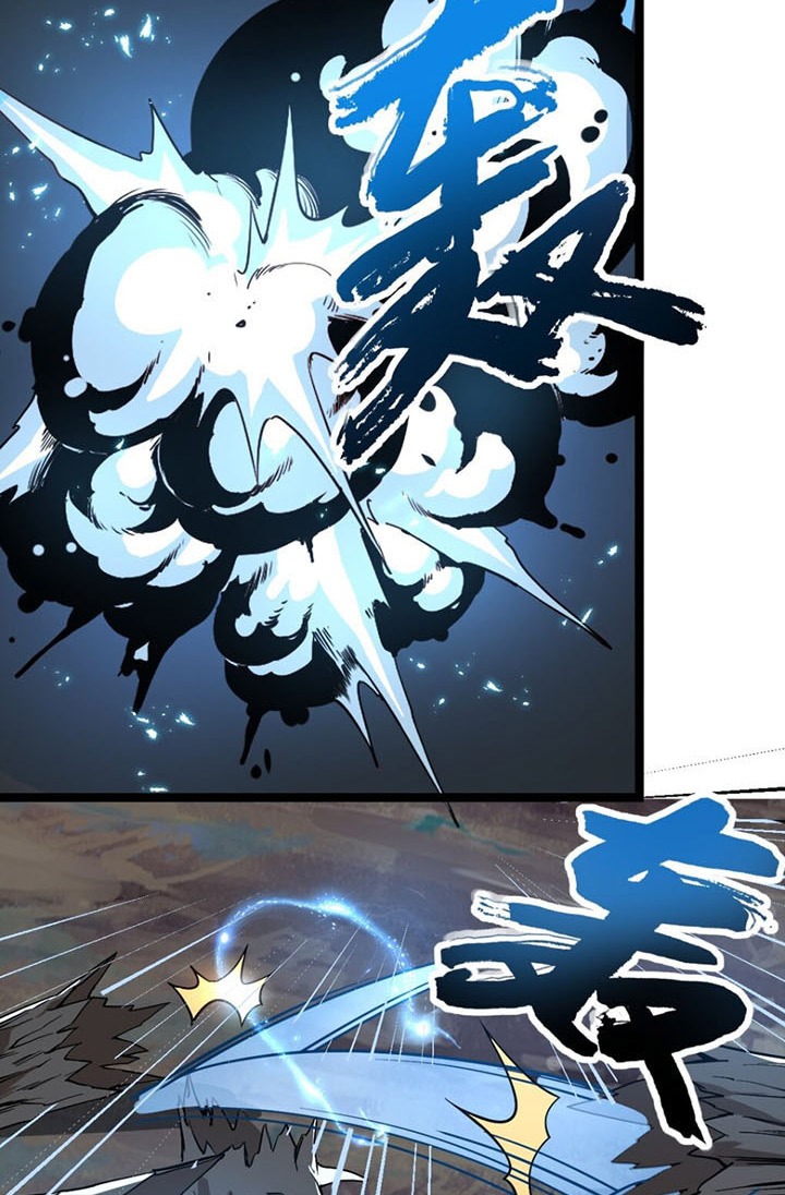 Vĩnh Sinh Chi Lộ Chapter 3 - Hamtruyen.vn