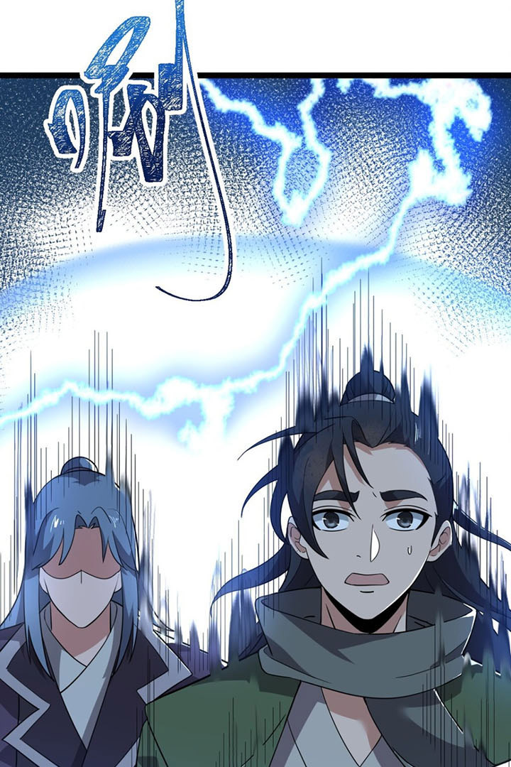 Vĩnh Sinh Chi Lộ Chapter 6 - Hamtruyen.vn