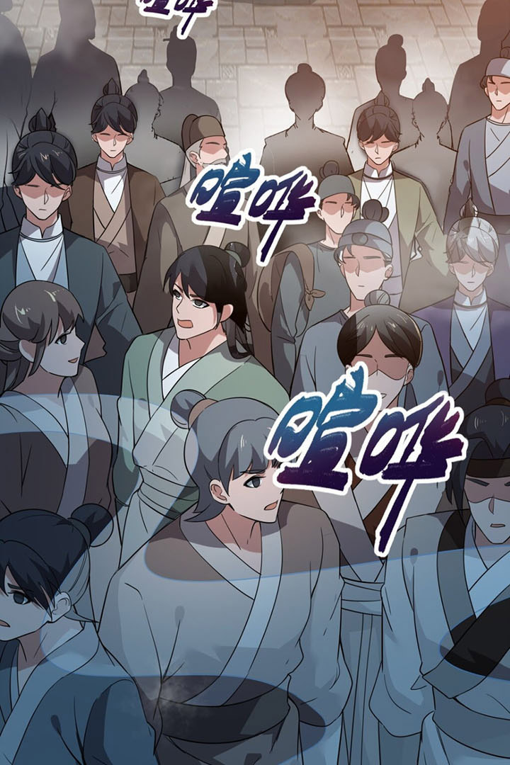 Vĩnh Sinh Chi Lộ Chapter 6 - Hamtruyen.vn