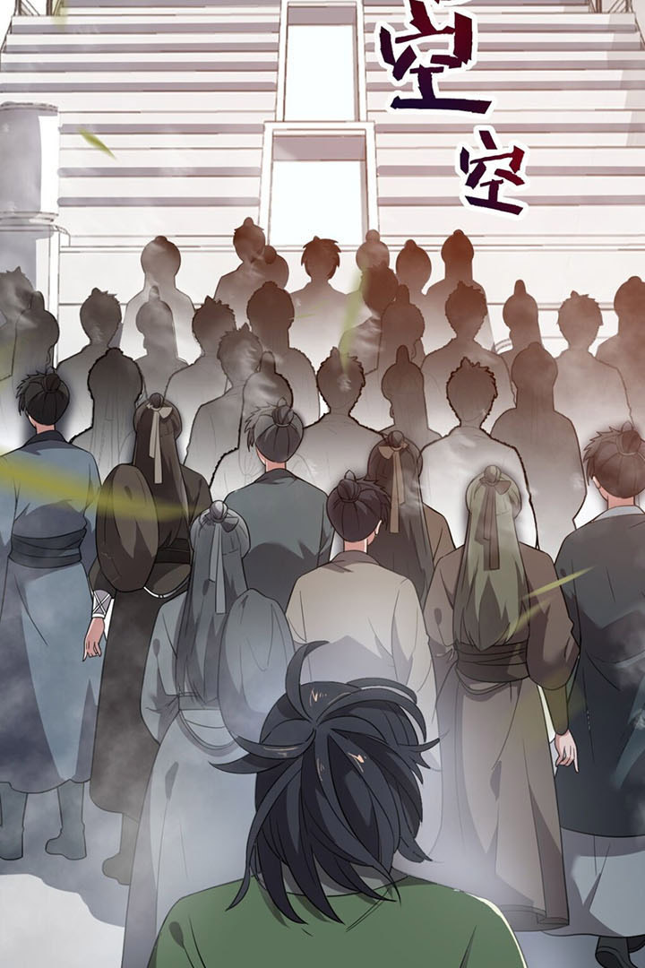 Vĩnh Sinh Chi Lộ Chapter 6 - Hamtruyen.vn