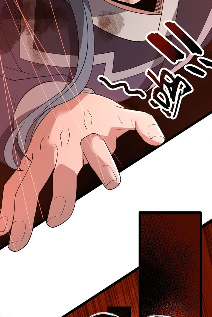 Vĩnh Sinh Chi Lộ Chapter 6 - Hamtruyen.vn