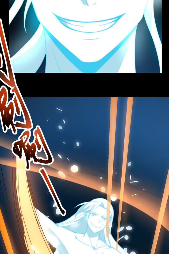 Vĩnh Sinh Chi Lộ Chapter 4 - Hamtruyen.vn