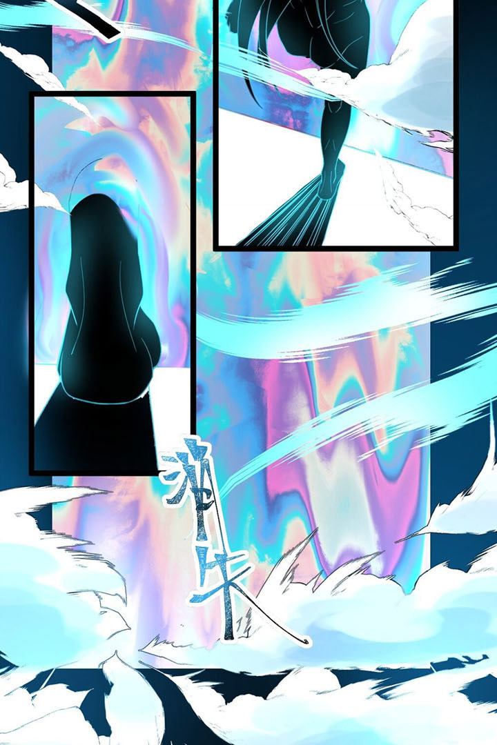 Vĩnh Sinh Chi Lộ Chapter 4 - Hamtruyen.vn