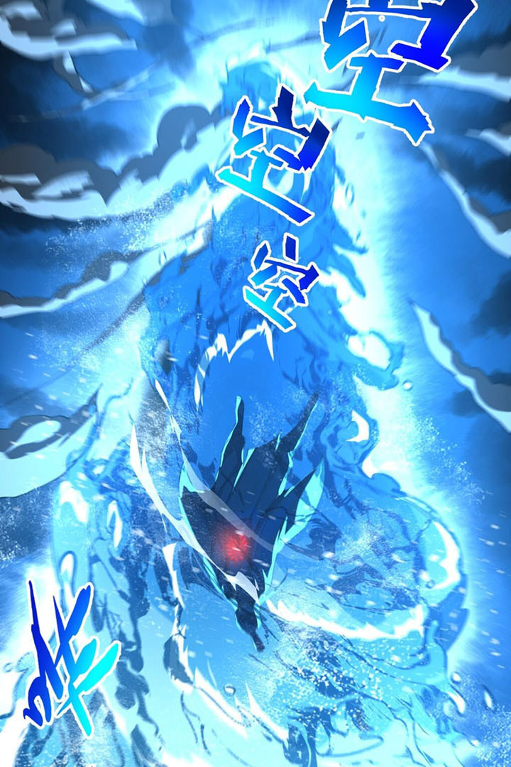 Vĩnh Sinh Chi Lộ Chapter 1 - Hamtruyen.vn