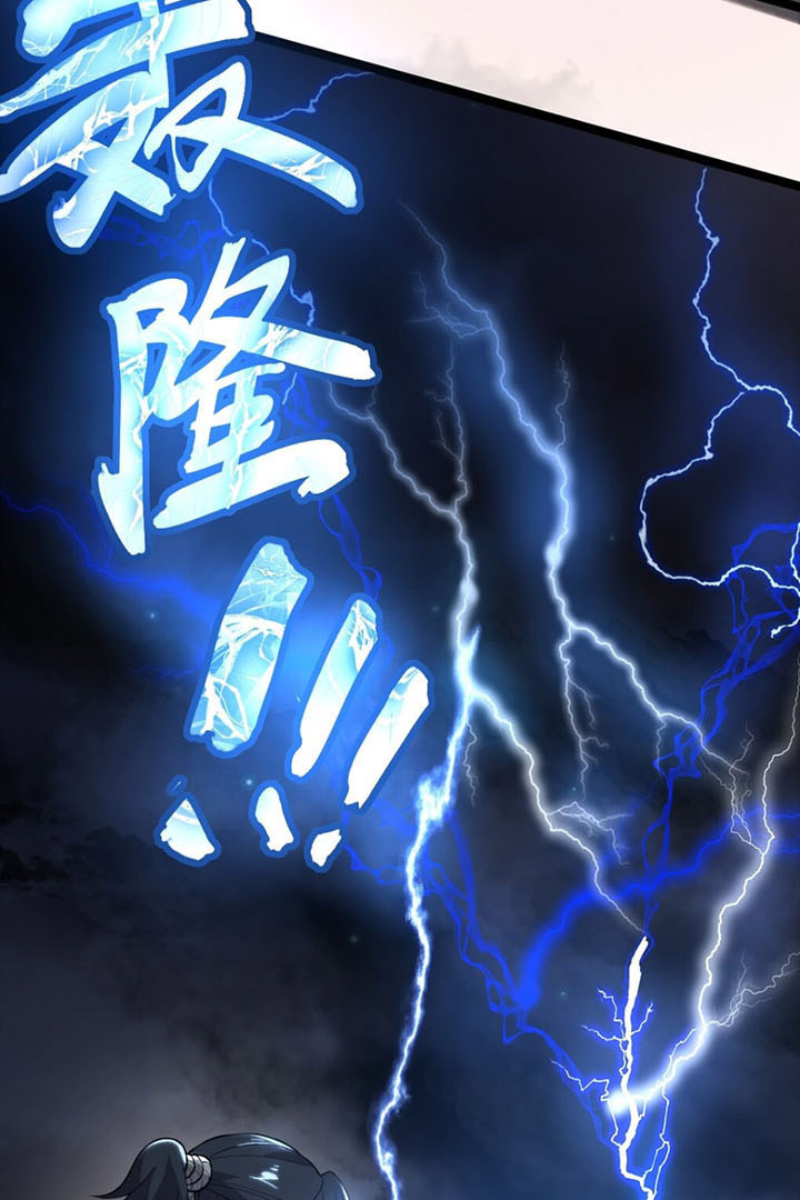 Vĩnh Sinh Chi Lộ Chapter 1 - Hamtruyen.vn