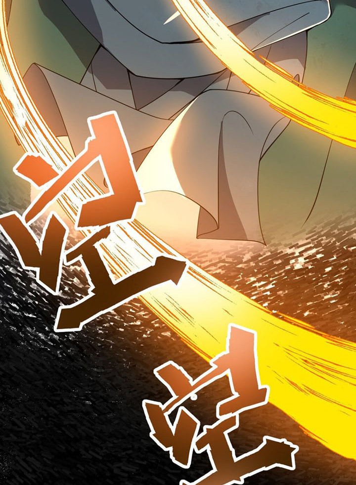Vĩnh Sinh Chi Lộ Chapter 1 - Hamtruyen.vn