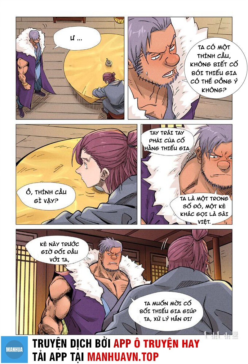 Yêu Thần Ký Chapter 366.5 - Trang 2