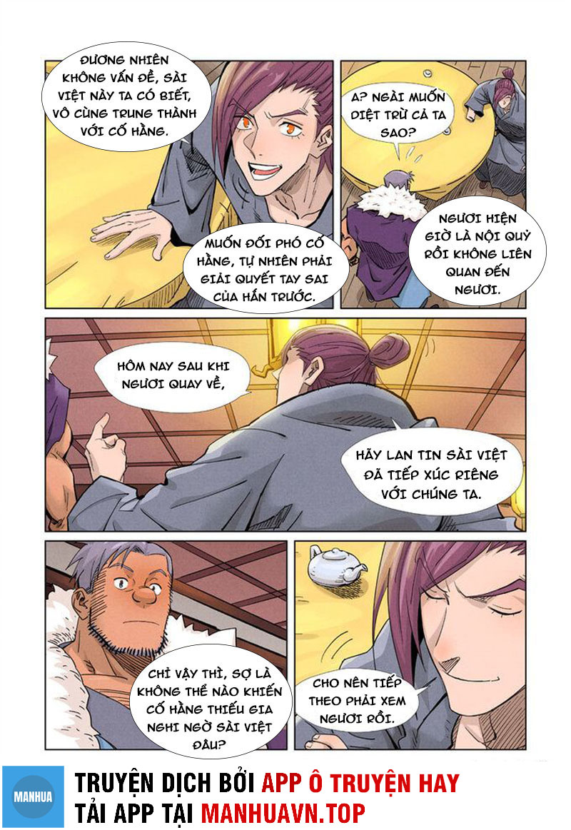 Yêu Thần Ký Chapter 366.5 - Trang 3